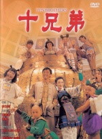 大杳蕉在线影院在线播放